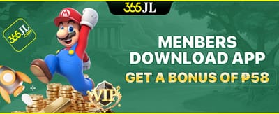 Mobile App Exclusive Bonus promotion image